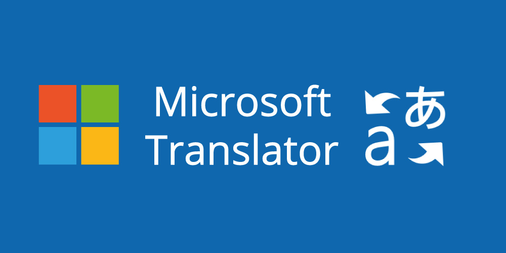 مترجم مایکروسافت (Microsoft Translator)