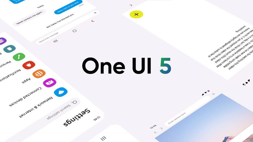 آپدیت One UI 5.0 سامسونگ