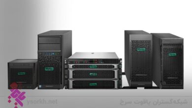 چرا خرید سرور HP را پیشنهاد میکنیم ؟