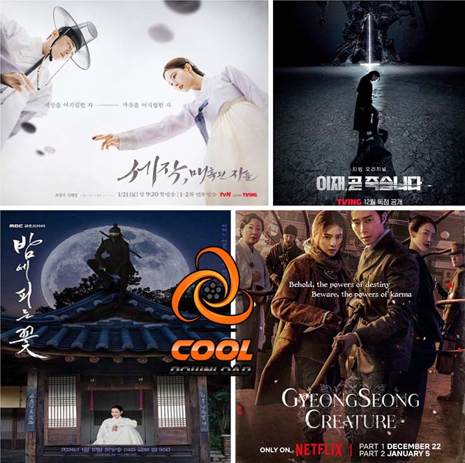 بهترین سریال های کره ای 2024