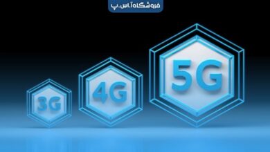 تفاوت مودم های 4G و 5G