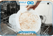 ظرفشویی بوش