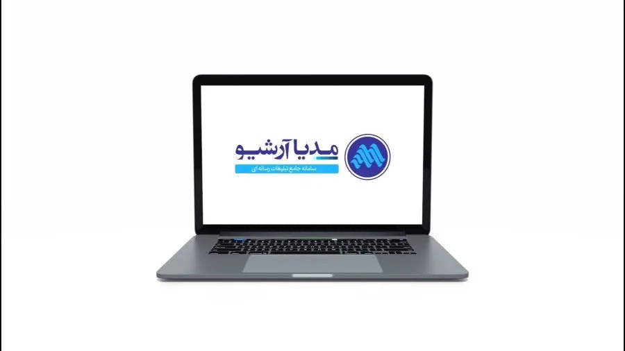 مدیا آرشیو از طراحی جدید سایت خود رونمایی کرد
