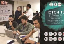 دهمین دوره مسابقات برنامه نویسی چالش های فناوری ICT Challenge 2025