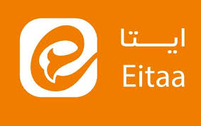 دانلود ایتا برای ایفون با لینک مستقیم