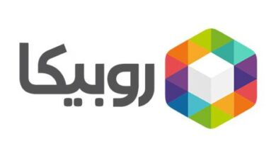 دانلود روبیکا برای ایفون با لینک مستقیم