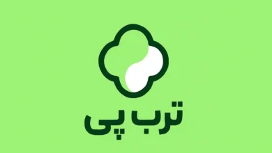 ترب پی چیست؟