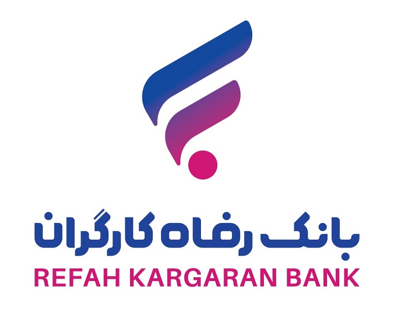 همراه بانک رفاه