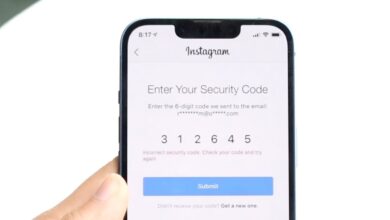 کد تایید ایمیل اینستاگرام کجا میرود