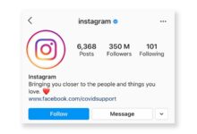 دیدن پروفایل و استوری کسانی که ما را در اینستاگرام بلاک کردند