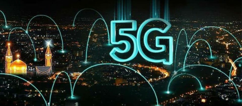 5G همراه اول در چه شهرهایی فعال است