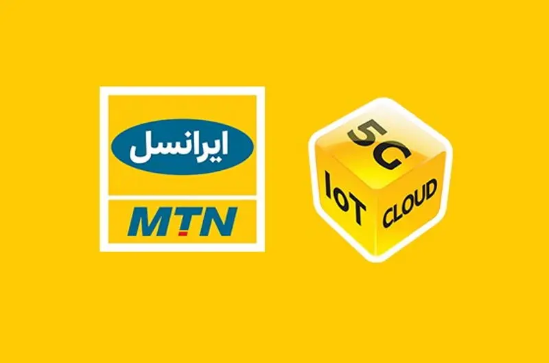 فعال سازی اینترنت 5g ایرانسل