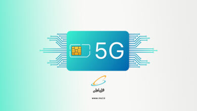 فعال سازی اینترنت 5g همراه اول