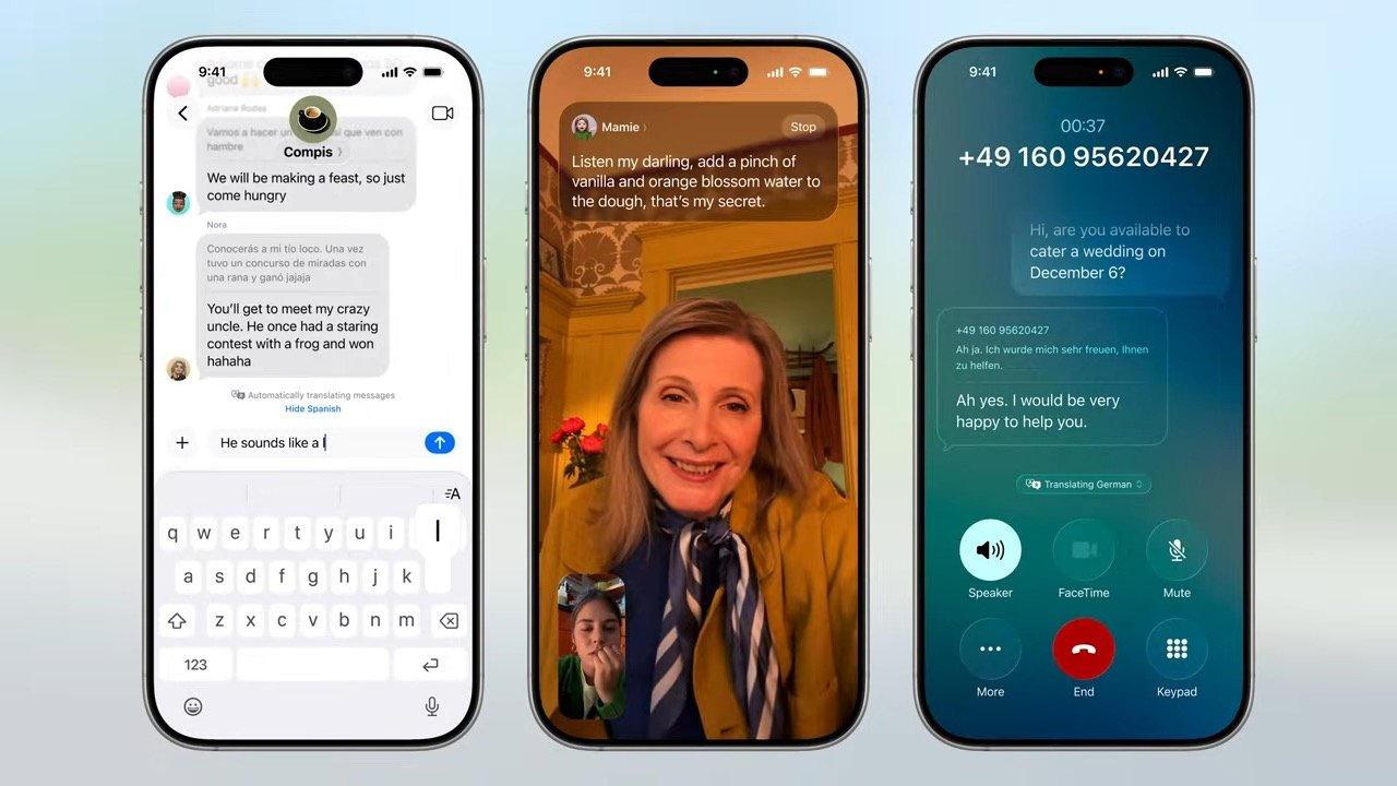 قابلیت های iOS 26
