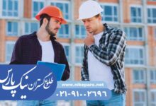 اخذ رتبه نیک پارس