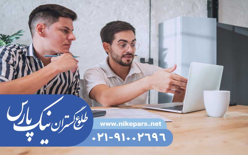 ثبت شرکت نیک پارس